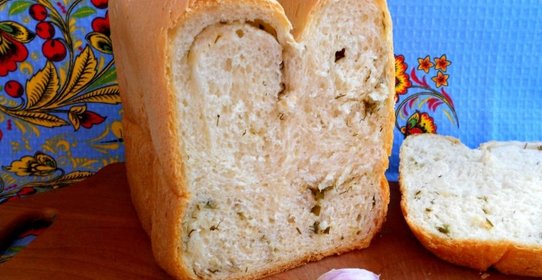 Хлеб с укропом и чесноком в хлебопечке
