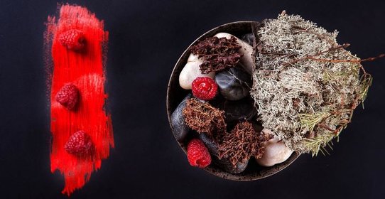 Лесная опушка