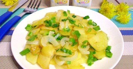 Жареная картошка с луком