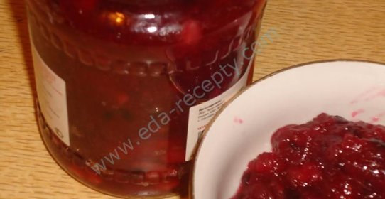 Варенье из брусники с яблоками на зиму