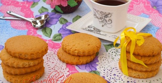 Медовое печенье с пряностями