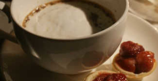 Пряный кофе