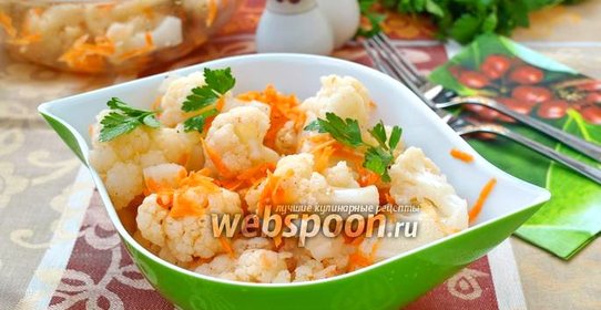 Цветная капуста по-корейски