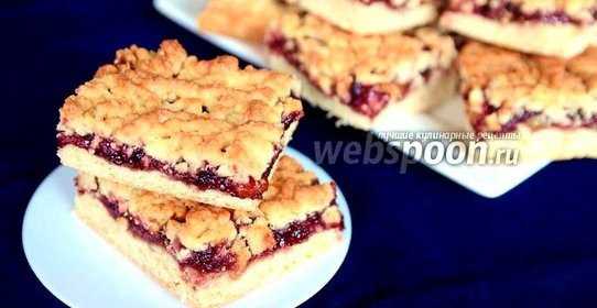 Тёртый пирог с цукатами и смородиновым вареньем