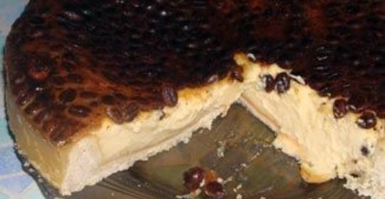 Вкуснейшее рябиновое варенье