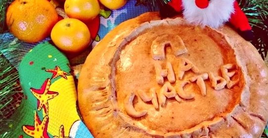 Губадья по-татарски