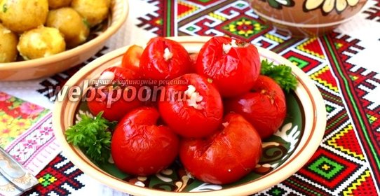 Малосольные помидоры быстрого приготовления в пакете