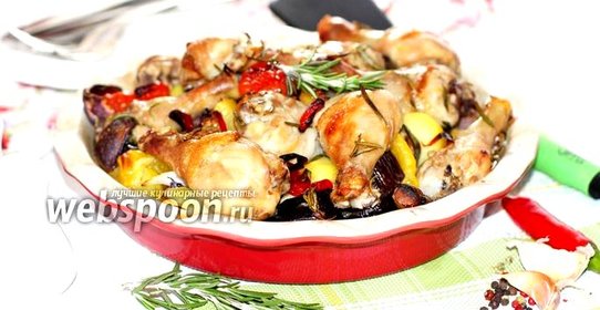 Курица в чесночно-розмариновом маринаде