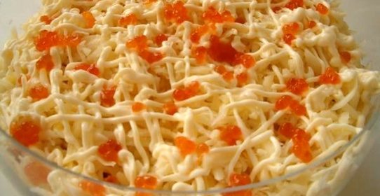 Салат с морским коктейлем