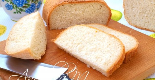 Хлеб на закваске с лимонной цедрой в хлебопечке