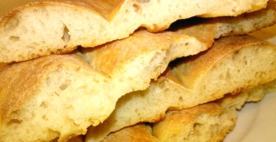 Армянский матнакаш