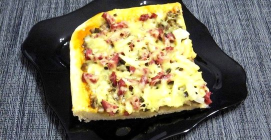 Пицца Ассорти