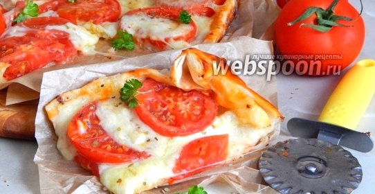 Пирог на слоёном тесте а-ля Капрезе