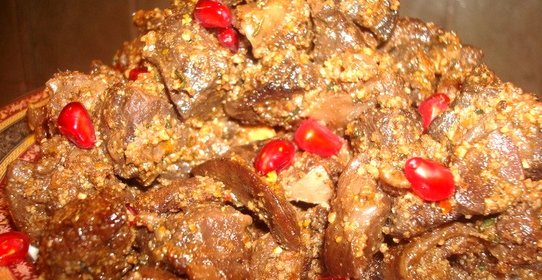 Кучмачи из говядины