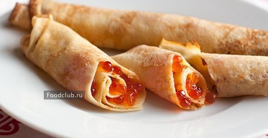 Блинчики с икрой