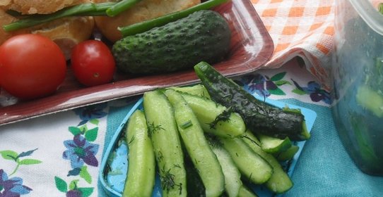 Малосольные огурцы за полчаса