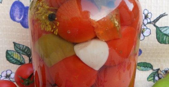 Маринованные помидоры черри