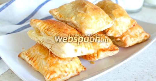 Слойки с картошкой