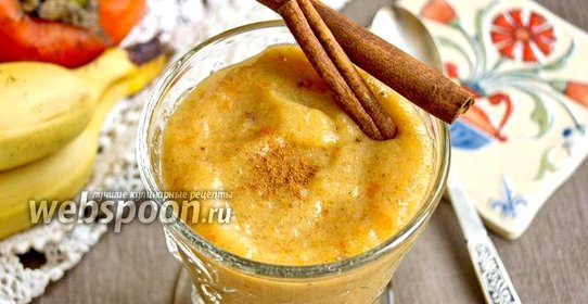 Смузи с хурмой