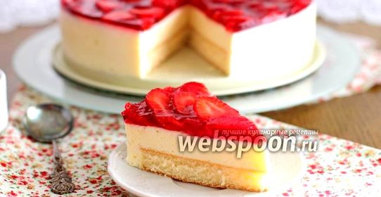 Торт «Птичье молоко» с клубникой