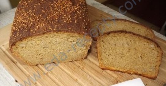 Тыквенный хлеб