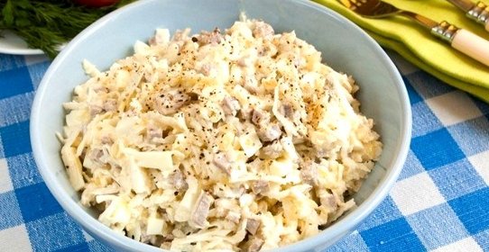 Салат с чёрной редькой и телятиной