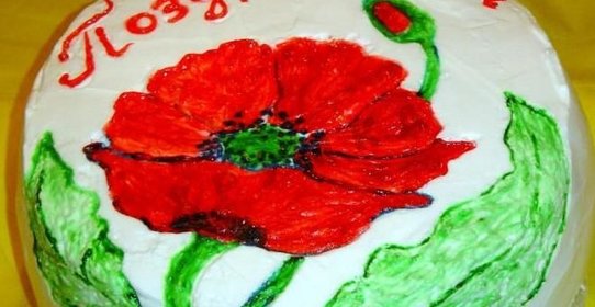 Торт Поздравляем!