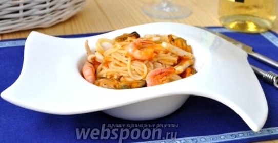 Паста маринара