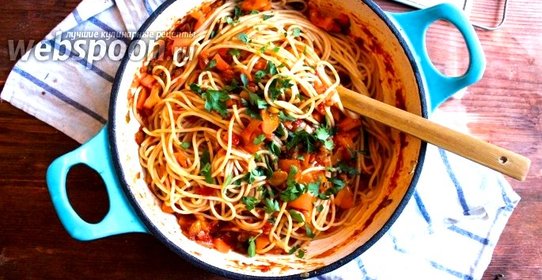 Спагетти с простым овощным соусом