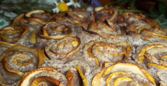 Слойки с яблоками