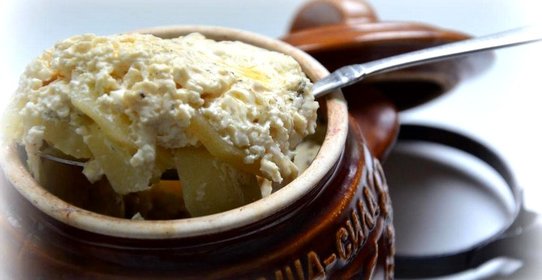 Картофель с молоком и сыром в горшочке