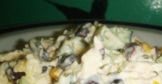 Фасолевый салат с курицей