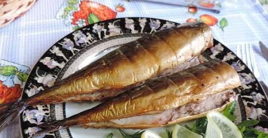 Скумбрия, копченая на костре