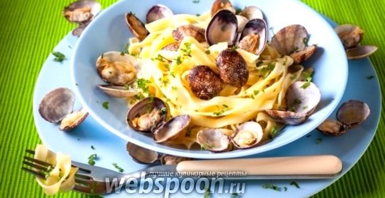 Паста с венерками