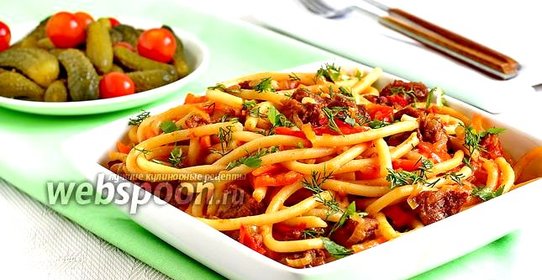 Макароны с мясом и овощами