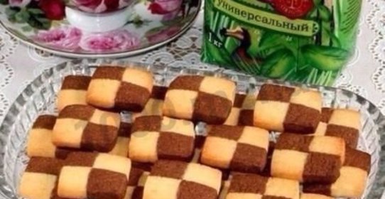 Французское печенье Сабле