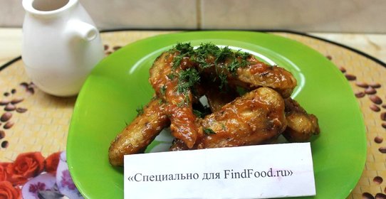 Куриные крылышки к пиву