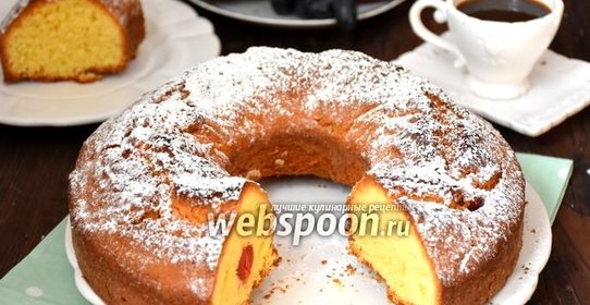 Кекс с коктейльной вишней на желтках