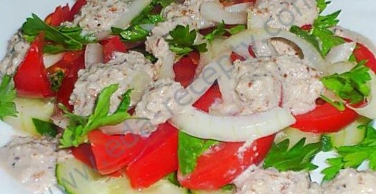 Традиционный грузинский салат