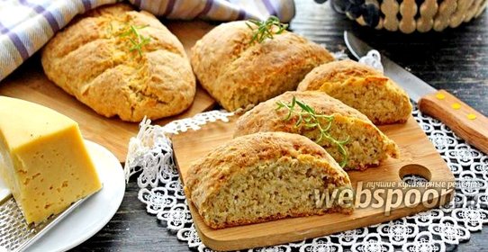 Овсяный хлеб с сыром