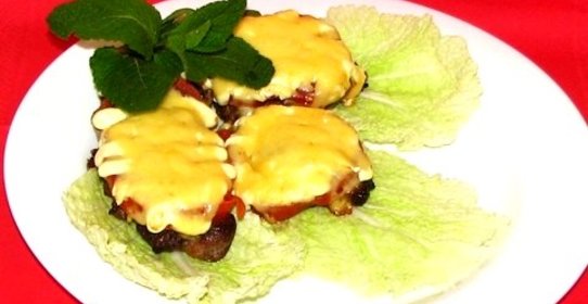 Говядина по-французски