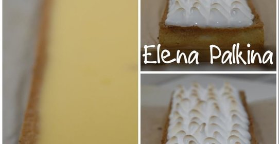 Лимонный тарт (пирог)