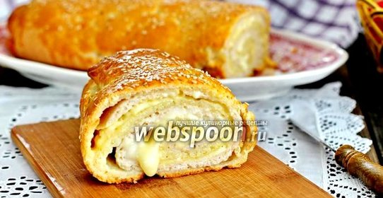 Рулет из теста с фаршем