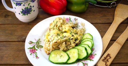 Макароны с грибами в духовке