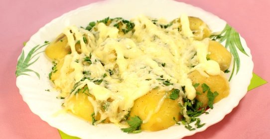 Картофель под плавленным сыром