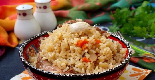 Плов с кроликом