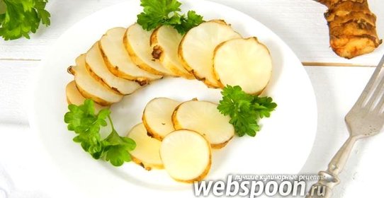 Маринованный топинамбур