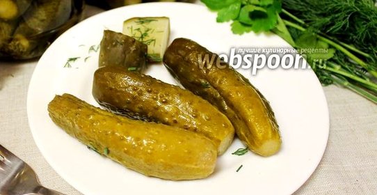 Огурцы маринованные с яблочным уксусом