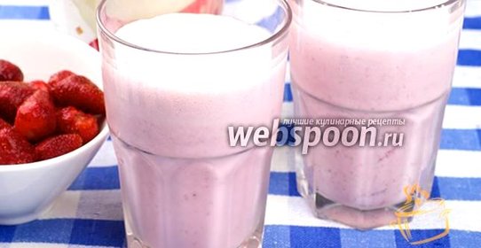 Клубничный коктейль