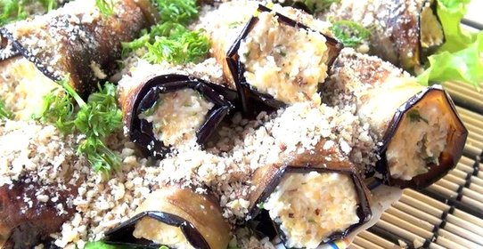 Рулеты из баклажанов